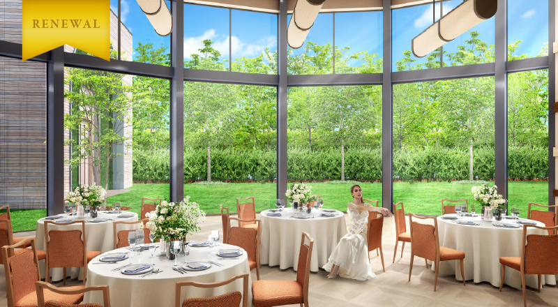 パーティ会場がリニューアル！